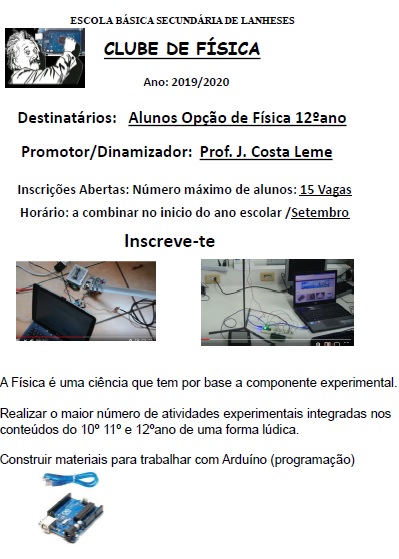 leme